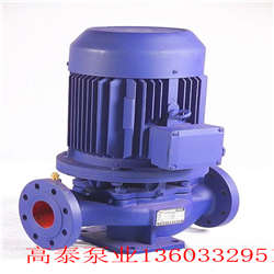 ISG65-315IB熱水循環(huán)泵