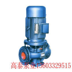 GRG50-250B立式循環(huán)泵