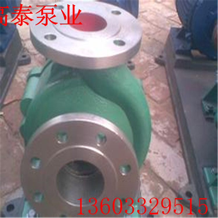 IH250-200-315化工泵機械密封