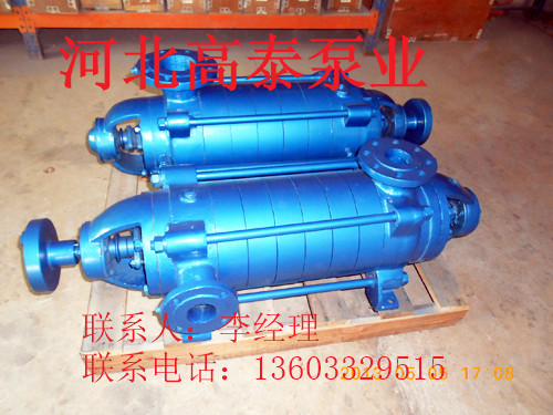 80D30*8河北多級(jí)泵