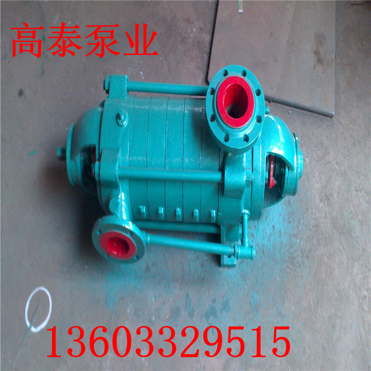 D85-45*3立式多級(jí)離心泵
