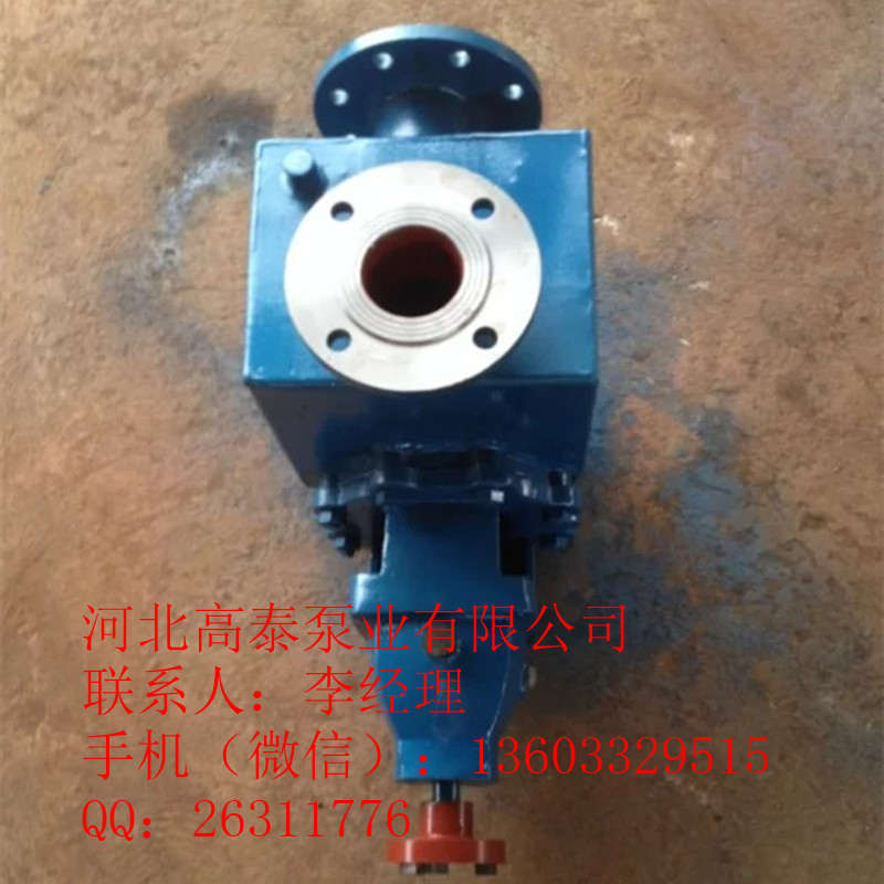 現貨組裝IH150-125-250不銹鋼化工泵
