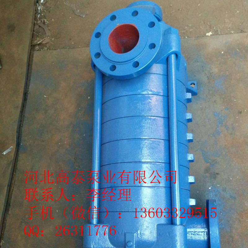 80D-12*7礦用耐磨多級(jí)泵